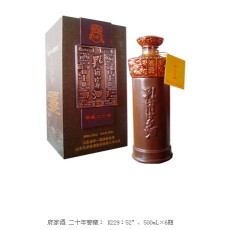 孔府家酒府藏酒大陶酒內招酒新陶酒崇禮軒應有盡有