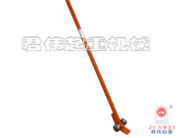 軸承撬棒-優(yōu)質的撬棒-君偉最新供應