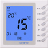 温控器 8819/16WD 16SD 电采暖温控器