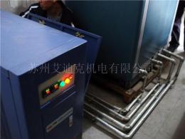 空压机余热回收 空压机节能改造