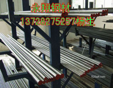 HC180Y HC180P HC180B钢材 钢板 厂家 性能