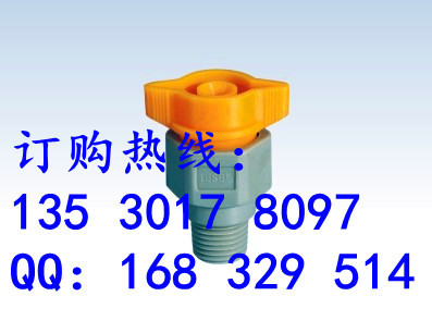 快拆喷嘴 蚀刻机喷头 工业喷嘴 清洗喷嘴 冲洗