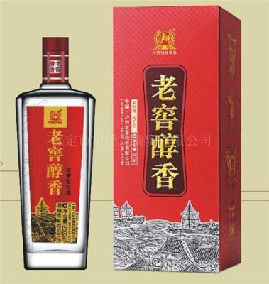 白酒批发 保定市宝泽龙商贸有限公司