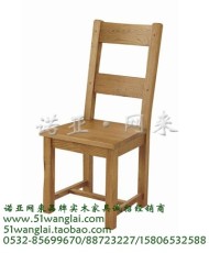 木椅子 AD19R