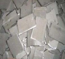 供应各种进口钴国产钴金属钴