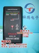 北京表面电阻测试仪*