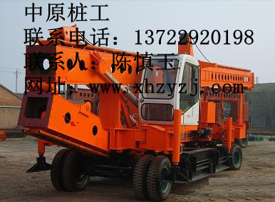 钻机Drilling rig型号大全-中原桩工陈慎玉