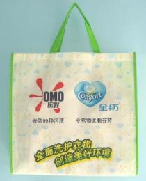 礼品袋 广告宣传袋 展会袋 购物袋 环保袋