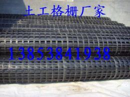 新疆喀什钢塑土工格栅厂家 供应钢塑土工格栅