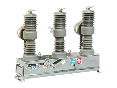 高压真空断路器 柱上真空开关