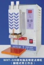 海拓纯铜丝变压器微电脑高精密点焊机电线与导片间连接