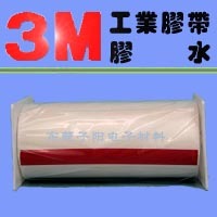 3M615热熔胶带大量现货