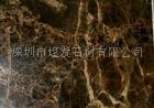 石材厂 贵州石材厂 大理石 深啡网--浅啡网