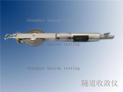 JSS30A型数显收敛仪