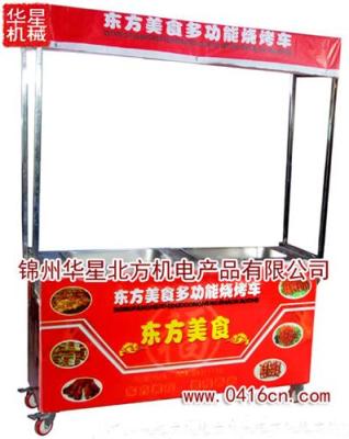 小成本創(chuàng)業(yè) 致富有保障美食涮燙車(chē) 麻辣涮煮車(chē)