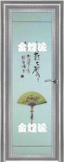 室內門 金煌派 石家莊鈦鎂合金門/推拉門/平開門/廣東