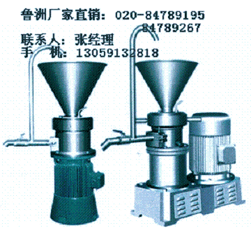 江西南昌胶体磨