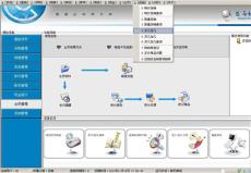 河南服装软件 郑州服装软件 三门峡服装软件