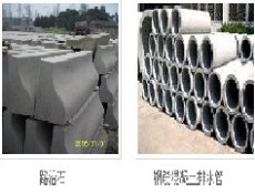 成都渗水砖系列供应 成都渗水砖系列厂家 环保材料