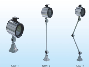 苏州JL50C工作灯 锌铝合金底座JL50C工作灯