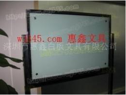 供应玻璃白板+玻璃黑板 惠鑫白板厂-深圳玻璃白板