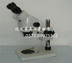 显微镜 福建显微镜 福州显微镜 泉州体视显微镜 7 45倍