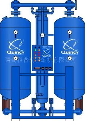 空压机即墨空压机 昆西微热再生吸附式干燥机 QDHP