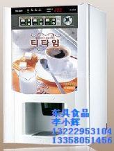 泰来投币式自动奶茶机 泰来咖啡机租赁 泰来奶茶机价格