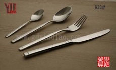 不锈钢餐具 礼品餐具 陶瓷柄餐具 不锈钢厨具 不锈钢筷