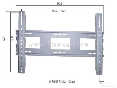 供应RS-6563液晶电视壁挂支架 LG专用支架 移