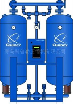 空压机昆西无热吸附式干燥机 QDTH系列 青岛科普勒