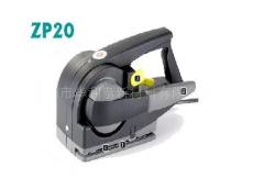 ZP20带线式电动手提打包机 手提打包机 电动打包机