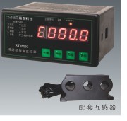 電動機智能保護器RDM60