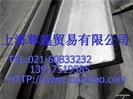 鍍鋅槽鋼報價 鍍鋅槽鋼價格 鍍鋅槽鋼多少一噸