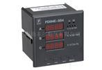供应优质PM9883E-20S 多功能电力仪表