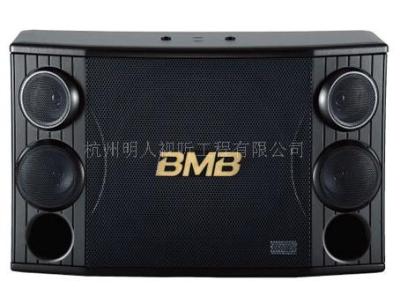 BMB音响总代理音箱CSD-2000