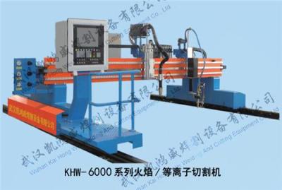 数控水下等离子切割机 德国技术 厂家直销