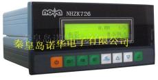 NHZK726连续式失重秤控制仪表