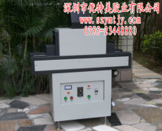 广州紫外线固化设备 UV固化设备 深圳UV固化机