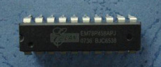 EM78P458 EM78P459 義隆IC代理 單片機開發