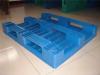 厂家出售固安县塑料托盘塑料栈板卡板垫仓板