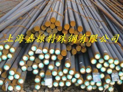 低价现货批发5CrW2Si合金工具钢