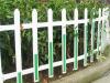 重庆PVC栏杆 G 重庆专业栏杆/护栏 安全环保