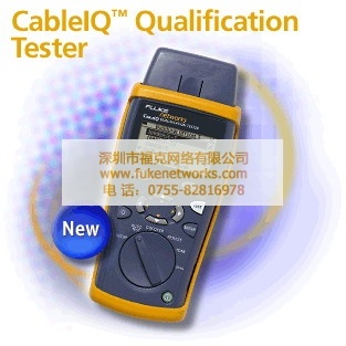 福禄克FLUKE CIQ-100 CIQ-KIT CableIQ电缆鉴定测试仪