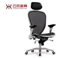 認準云欣中班椅D272 廠家直銷