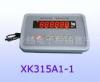 XK315A1-1电子称维修/彩信电子称维修/彩信