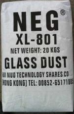 印度NEG玻璃粉 完全可以替代日本龙森VX-S玻璃粉