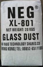 印度NEG涂料级玻璃粉 完全可以替代日本龙森VX-S玻璃粉