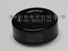 CS572125韩国进口SENDUST铁硅铝KOOL MU磁芯