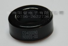 CS571075韩国CSC铁硅铝KOOL MU磁芯